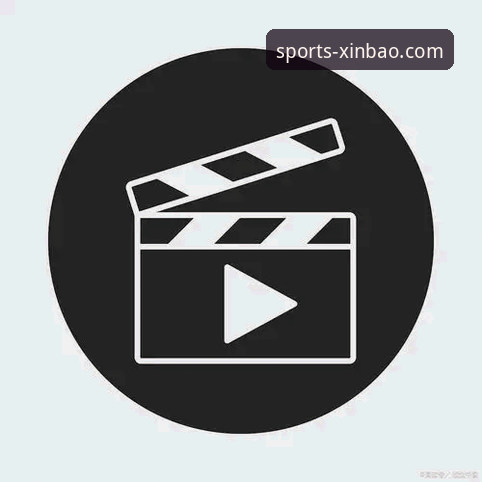 新宝体育平台下载与使用全指南