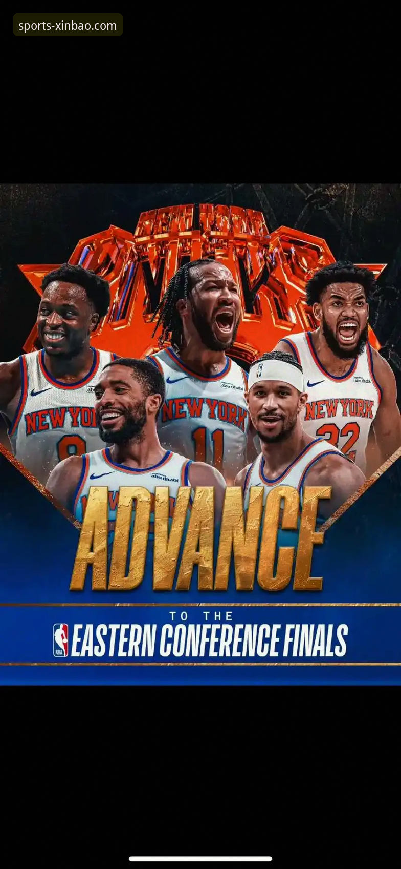 NBA季后赛半场47分大胜的3项技术指标分析——尼克斯vs老鹰比赛复盘